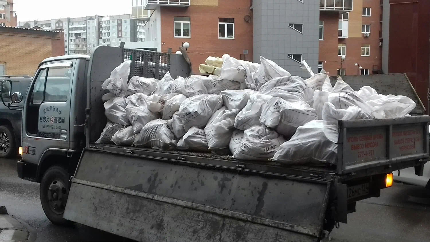 Вывоз строительного мусора в Соли-Илецке в октябре