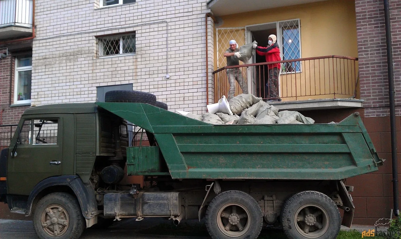 Вывоз мусора с грузчиками и погрузкой в Соли-Илецке от 2396 руб. — ПроМусор, услуги под ключ